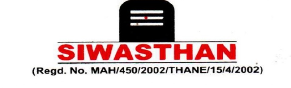 SIWASTHAN