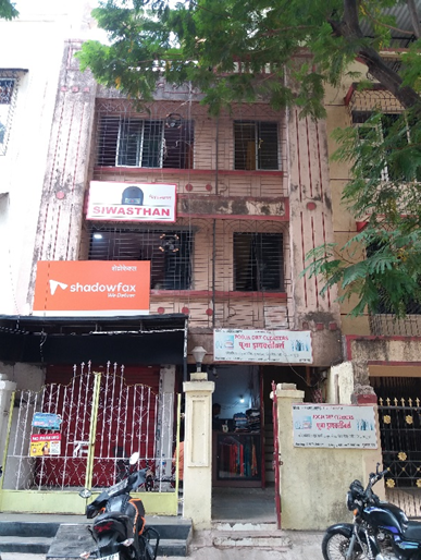 SIWASTHAN centre exterior